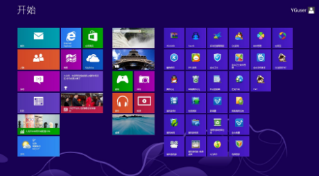 Win10系统的电脑关机不熄灯，你可以这样做