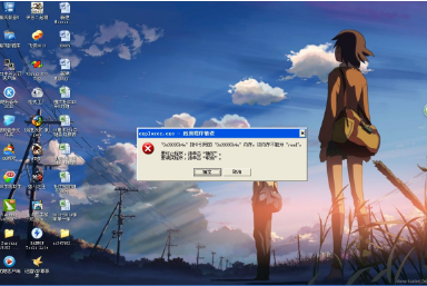 电脑频繁自动重启焦碎心，小编帮您解决