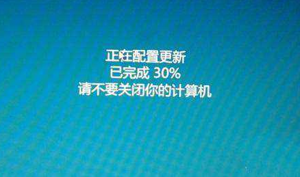 电脑百科知识网告诉您电脑无法关机的几种原因