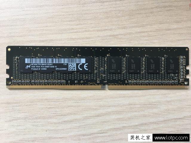 淘宝上便宜的内存到底有什么猫腻？电脑内存条选购指南