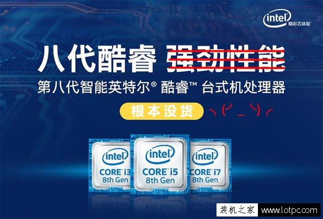 专为游戏为生！锐龙5 1600X／GTX1060适合玩游戏的电脑配置单