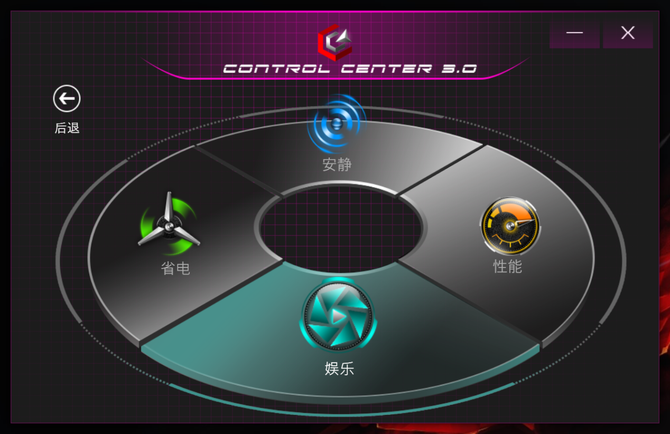 硬核机甲风 为游戏而生 神舟战神Z8-CU7NK游戏本评测