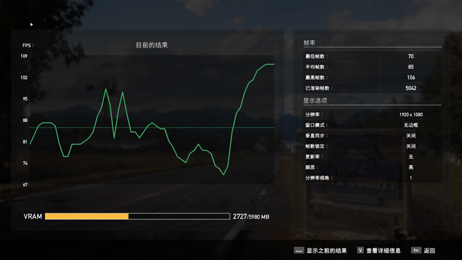 硬核机甲风 为游戏而生 神舟战神Z8-CU7NK游戏本评测