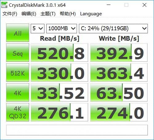 “全面屏”轻薄游戏本 神舟战神Z7M评测