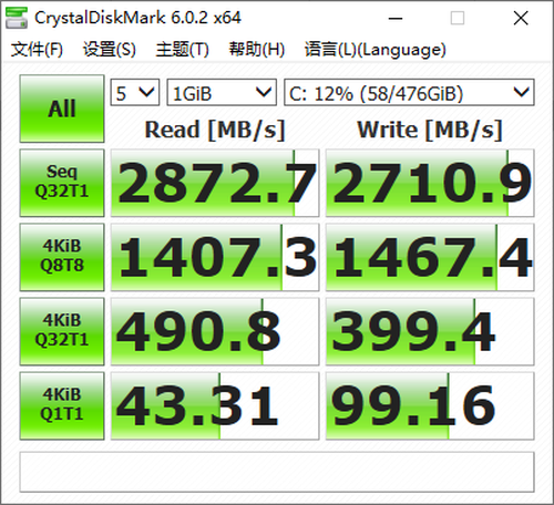 首搭锐龙7  4800U 联想YOGA Slim 7轻薄本评测