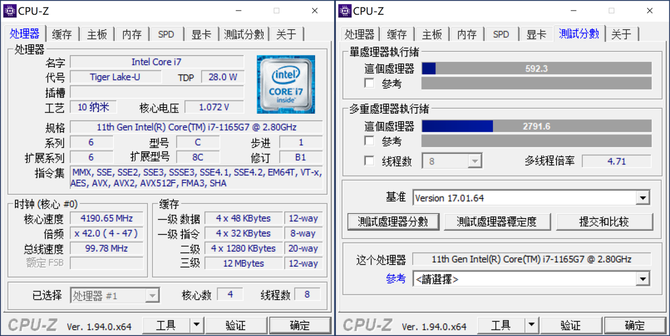 精致面面俱到 戴尔XPS13 9310二合一笔记本评测