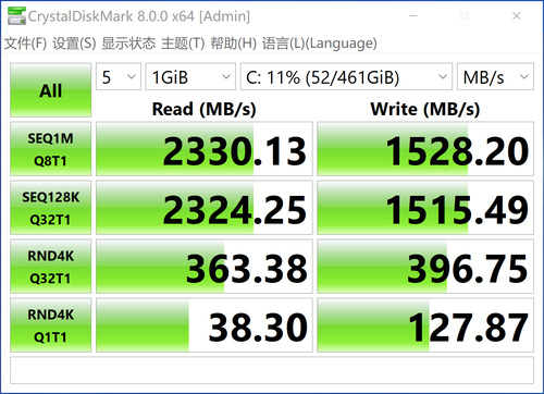 精致面面俱到 戴尔XPS13 9310二合一笔记本评测