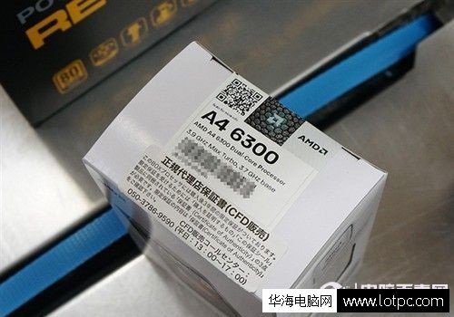 最便宜的APU组装电脑配置清单 办公电脑配置推荐