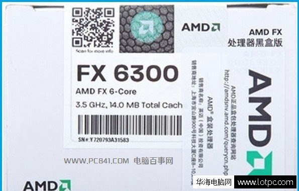 3600元FX-6300六核独显游戏组装机配置单推荐