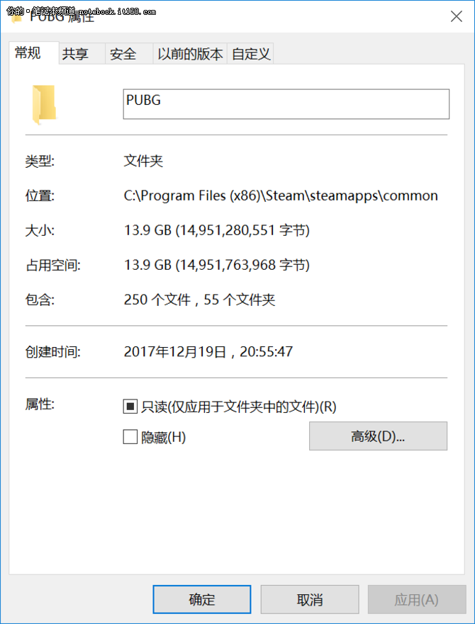 吃鸡正式版体验：画面和帧数有大提升！