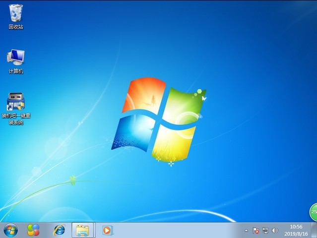 泊祎电脑回收网12_win7界面.jpg