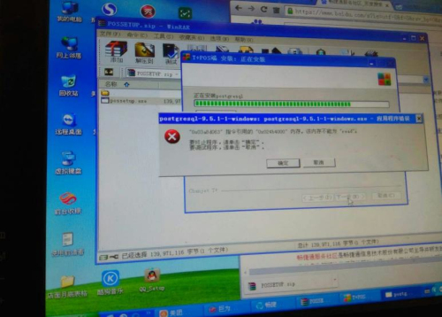 电脑开机出现CLIENT MAC ADDR，你可以这样做