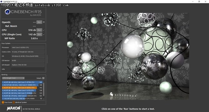 ThinkPad E480只要6千出头 关键性能还不弱