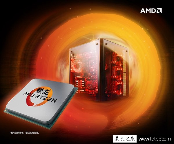 回顾2017高性价比3A平台 AMD锐龙R5-1600配RX580游戏电脑配置推荐