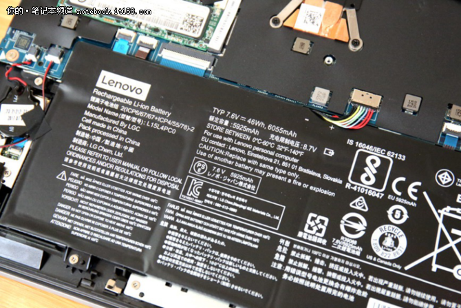 开启“轻”办公时代 联想扬天V730新品评测