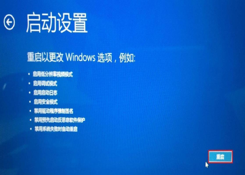 电脑上不了网怎么办(电脑不能联网了怎么解决)