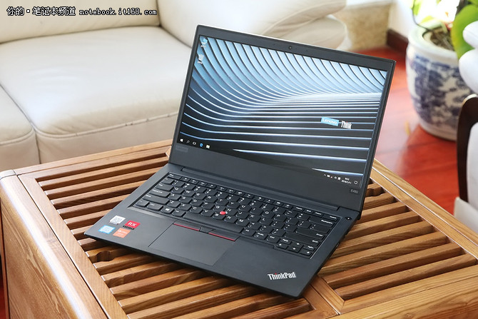ThinkPad E480只要6千出头 关键性能还不弱