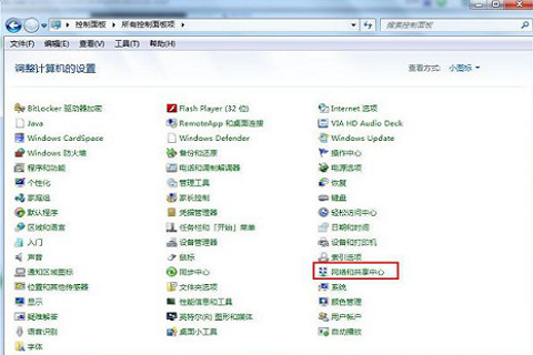笔记本win7怎么连接wifi