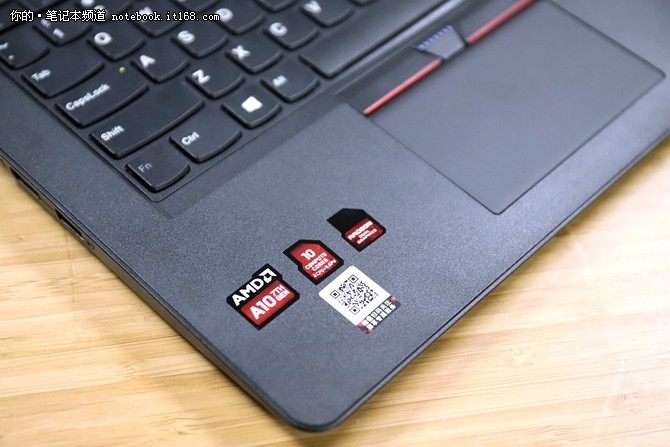 四核配独显高清解码 ThinkPad E475评测