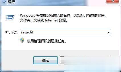 蓝屏代码0x000007e解决方法-电脑回收网