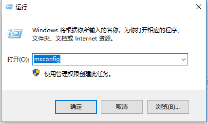 重装系统win10后电脑开机自动弹出虚拟键盘怎么关闭