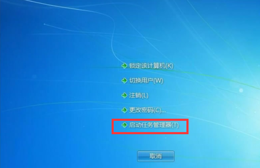 电脑黑屏只有一个鼠标怎么解决-电脑回收网