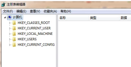 电脑开机黑屏只有鼠标