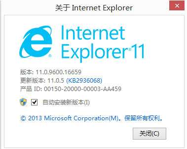 win8.1安装flash插件提示错误-电脑回收网