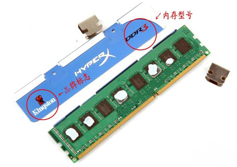 电脑为什么会蓝屏怎么办
