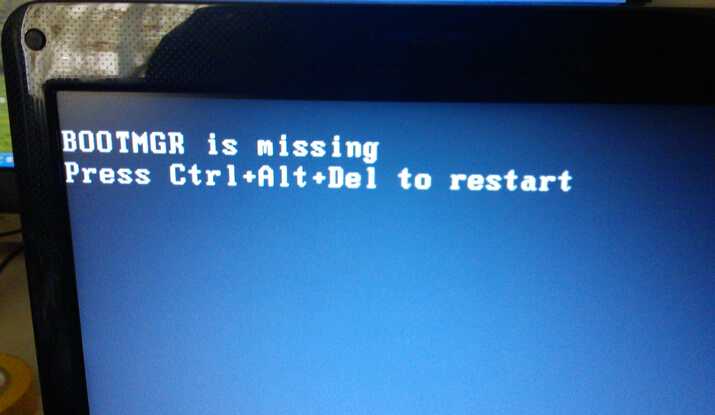 启动电脑出现bootmgr is missing如何修复_咋弄装机网
