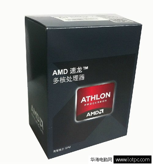 AMD速龙 X4 860K四核CPU