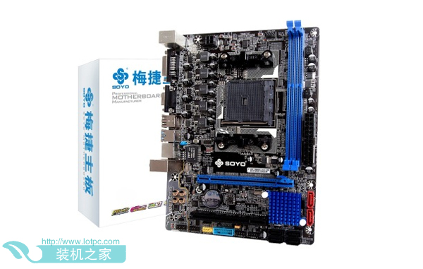 千元AMD A4-7300双核入门级攒机配置单 家用办公电脑配置推荐