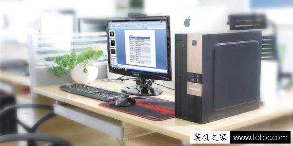 办公或普通家用电脑配置推荐 A4-7300千元级组装电脑主机配置单