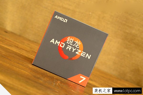 发烧友游戏平台配置 锐龙AMD R7-1700X配RX580组装电脑配置报价
