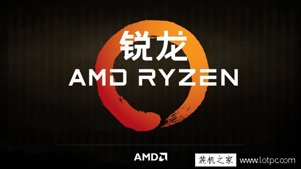 新Ryzen3平台配置！AMD锐龙R3-1300X配GTX1050Ti电脑装机配置单