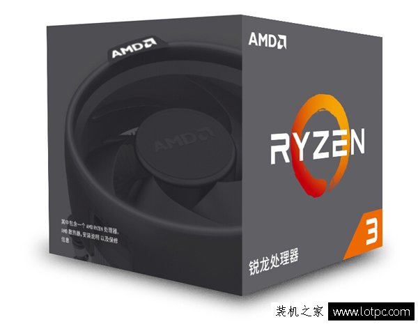 AMD Ryzen3 1200装机指南：锐龙R3-1200处理器参数与硬件搭配攻略