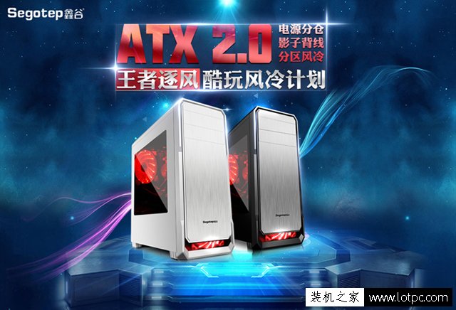 游戏兼顾设计平台 8000元锐龙Ryzen7 1700/GTX1060游戏主机配置推荐