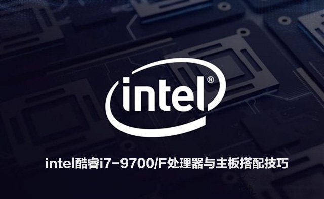 AMD显卡锐龙Ryzen31200/1300X配什么主板好?