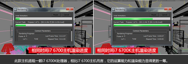 京天华盛i7 6700K/GTX1060 DIY台式电脑主机 