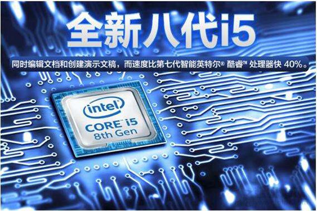 2021年装机误区：现阶段买intel七代处理器还值得吗？