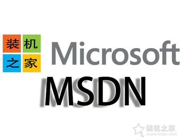 微软MSDN原版Windows10／8／7／XP系统镜像与office下载地址