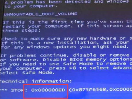 电脑蓝屏代码0x000000ed怎么解决
