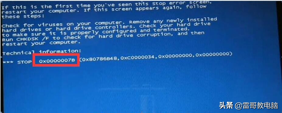 电脑重装后蓝屏（电脑装完系统一直蓝屏怎么解决）(1)