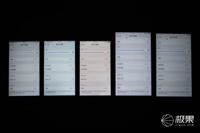 苹果手机换屏幕（iphone售后换屏和原装屏区别）(1)