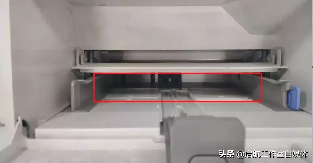 打印机打印出来有黑条怎么回事（打印出现重影黑边怎么维修）(13)