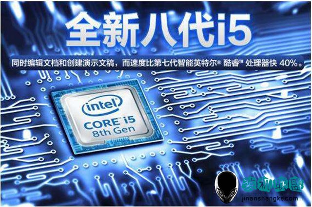 2021年装机误区：现阶段买intel七代处理器还值得吗？