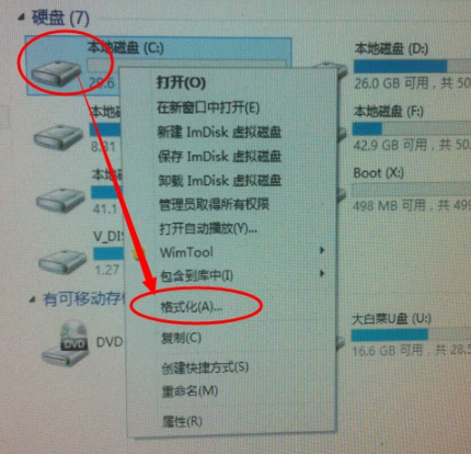 a disk read error occurred怎么解决_咋弄装机网