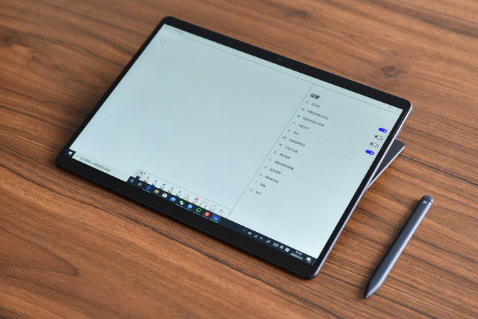 为创新乏力的笔电行业注入新活力，微软Surface Pro X体验