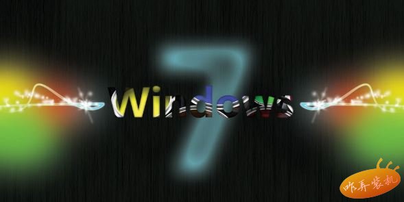win7系统如何更改工作组名称    win7系统更改工作组名称的方法