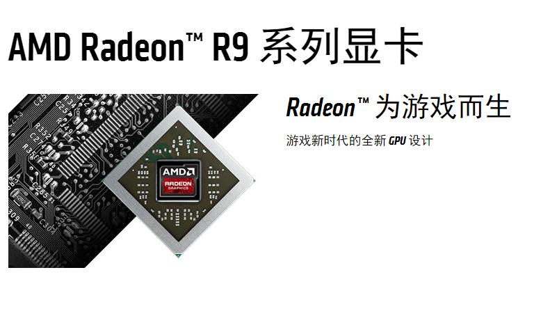 7K惠普迷你游戏电脑主机推荐：i7 7700t/AMD R9 M470独显